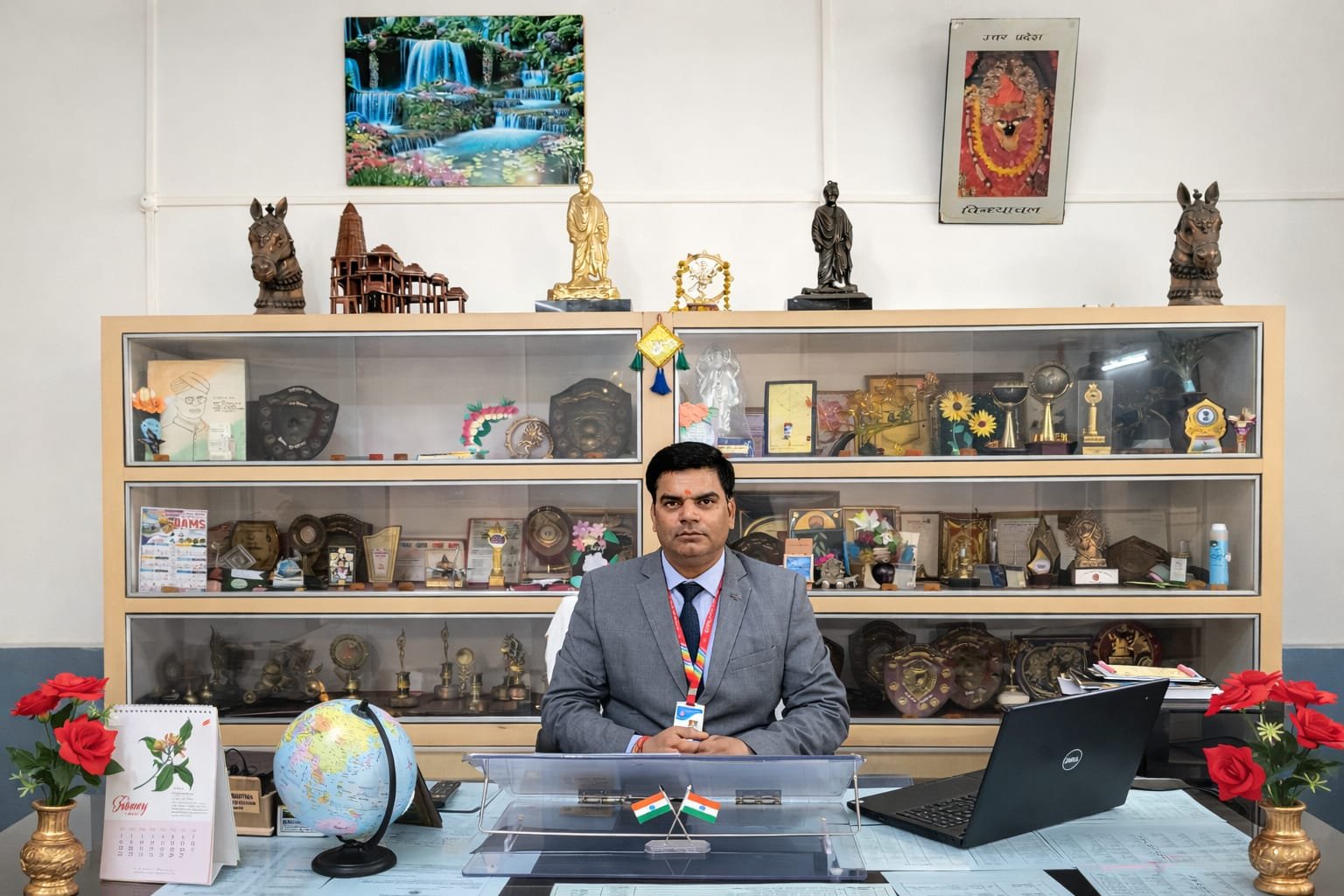 Principal of Children Higher Secondary School