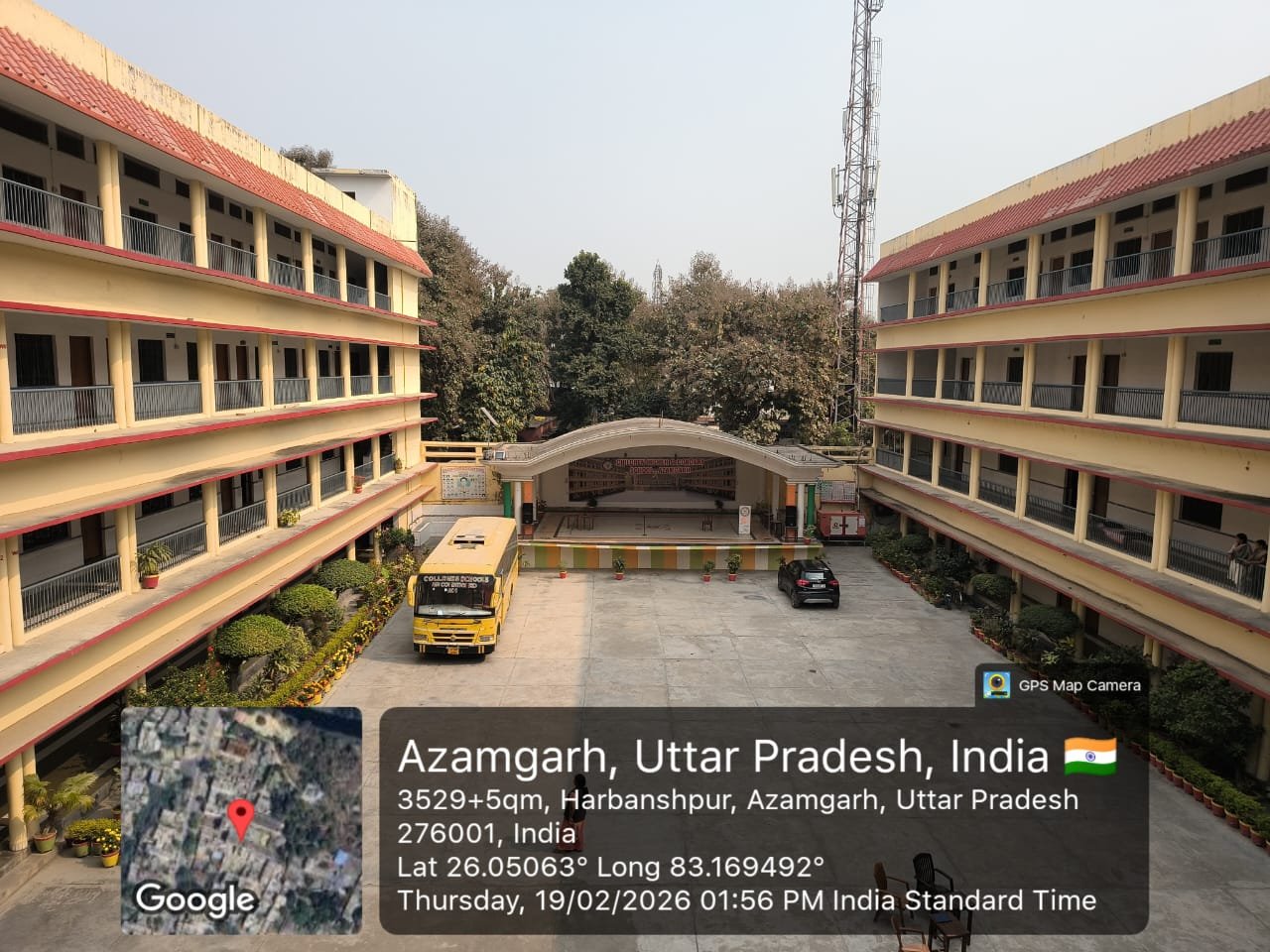 School campus (replace with your image)